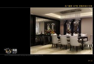 我們是更棒的團(tuán)隊(duì)！龍虎之師特訓(xùn)營(yíng)——榮譽(yù)歸來(lái)！